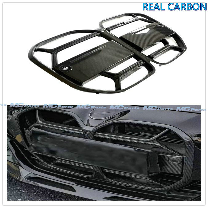 Full Hood Kit Bulk Hybrid Kit | VOLKSWAGEN PASSAT 2021 Full Hood Kit Bulk Hybrid Kit | VOLKSWAGEN PASSAT 2021